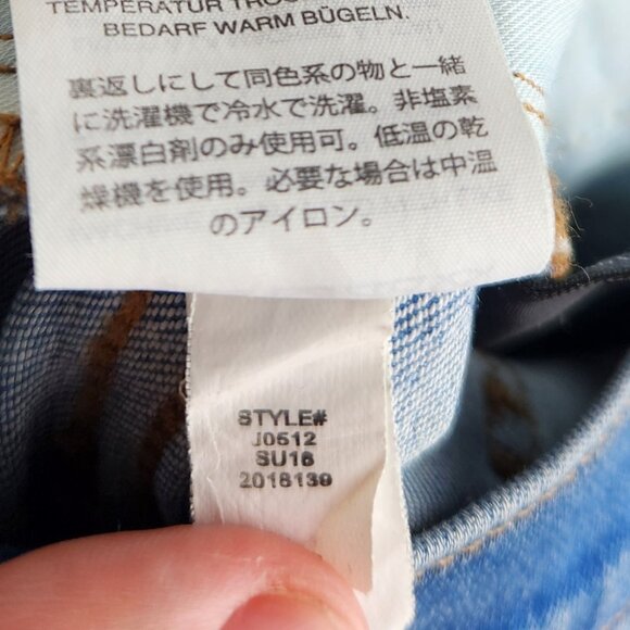 *FLAWED* Madewell Cali Demi-Boot Jeans in Bronson Wash Button-Front Edition 27 - Picture 9 of 12